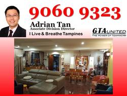 Blk 841 Tampines Street 83 (Tampines), HDB 5 Rooms #91786262